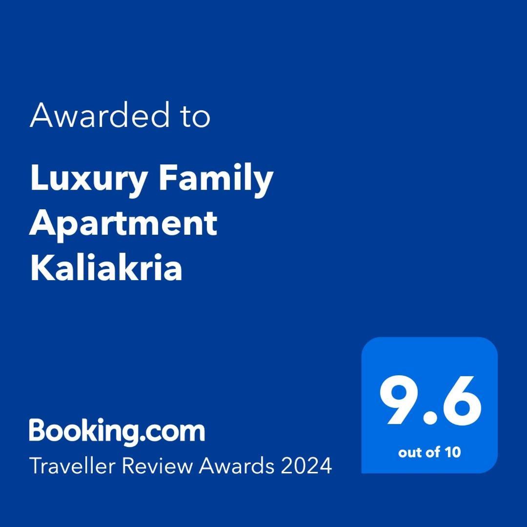 Luxury Family Apartment Kaliakria Topola Exteriör bild